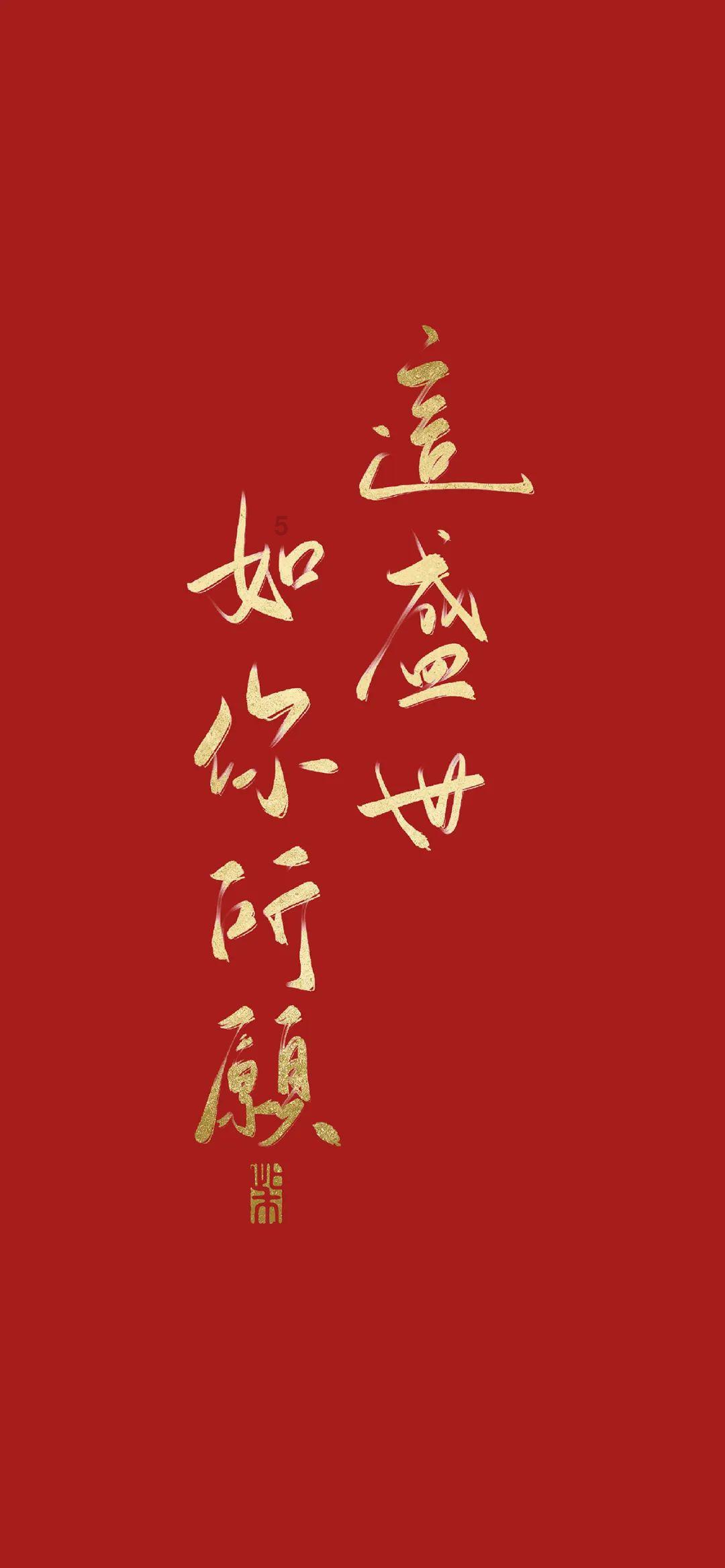 睿咨得能源：2024年石油需求将“显著”飙升，预计强劲需求将推高油价