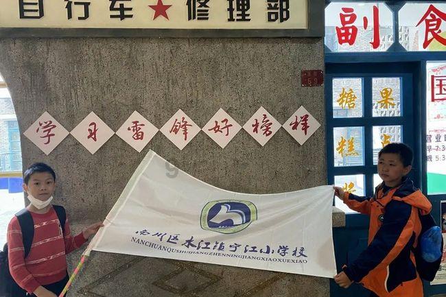 社区上门送祝福 温暖辖区居民心